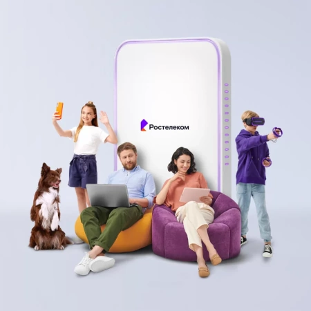 Технологии выгоды Ростелеком в село Новый Бельтир (Республика Алтай)