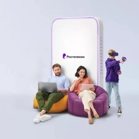 Технологии развлечения Ростелеком в село Новый Бельтир (Республика Алтай)