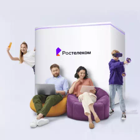 Технологии доступа Ростелеком в село Новый Бельтир (Республика Алтай)